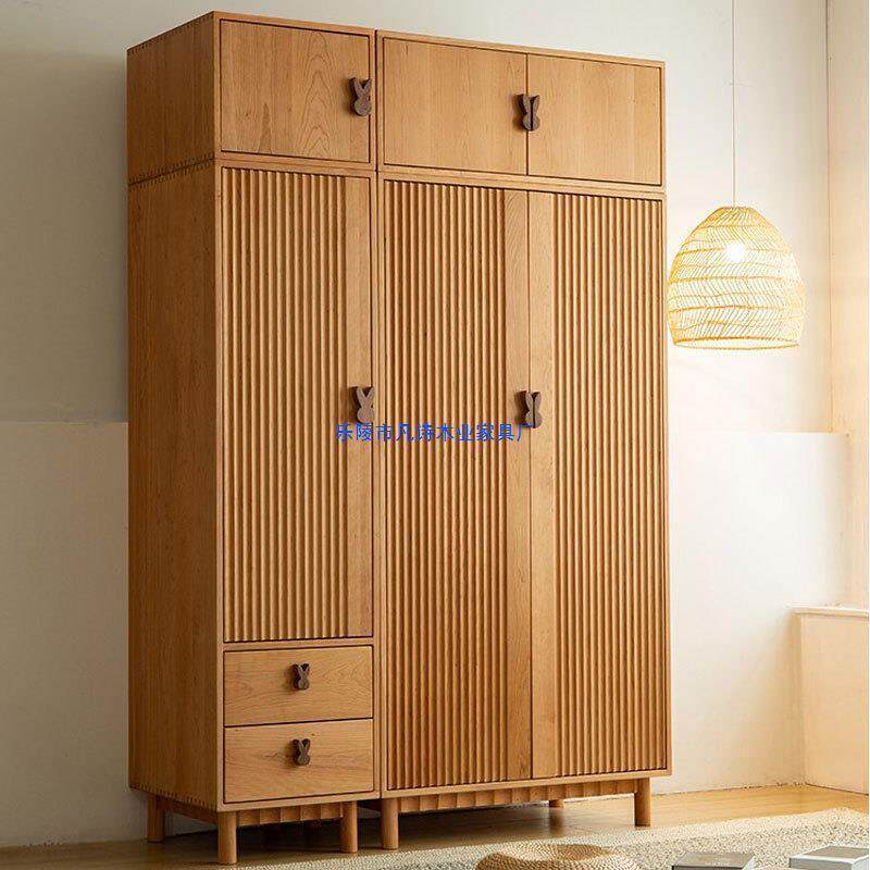 儿童全实木衣柜北欧简约组合可带抽多功能樱桃木组合衣橱