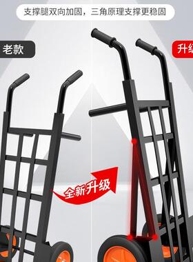 顺和老车虎车两库搬运车小推车手仓推车加厚拉货拖车超89244市轮