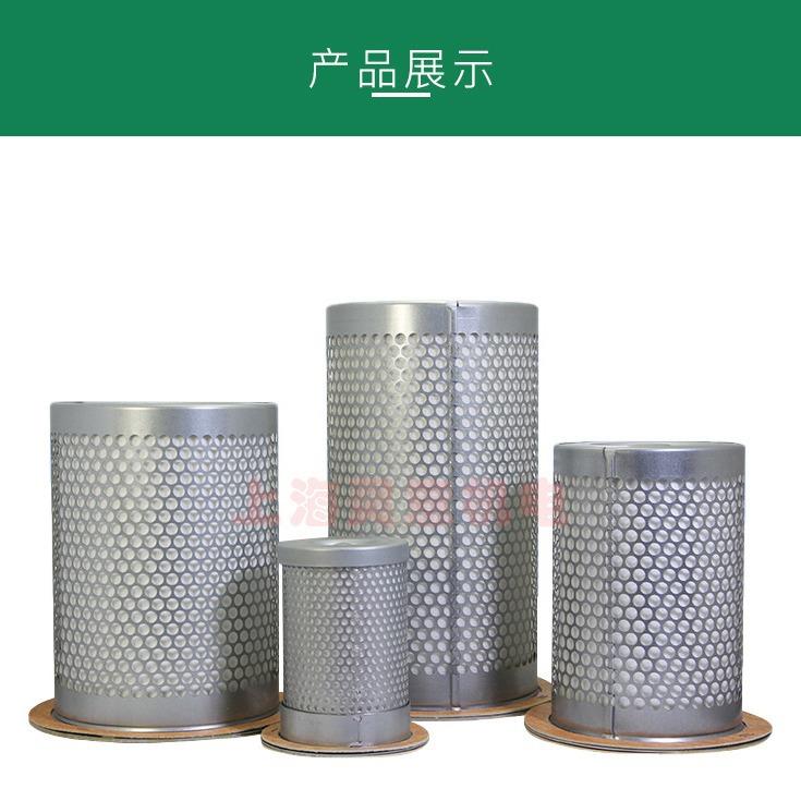 3422012501油气分离滤芯油水分离器滤芯油分芯 螺杆空压机 配件