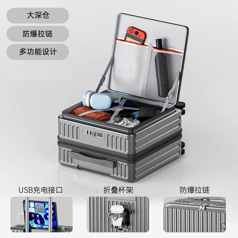 高档你侧开行李箱2025女新款18寸迷超轻可登拉杆箱2机0寸轻便登机