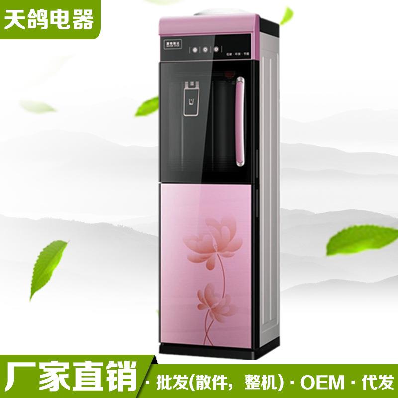 新款家用饮水机桶装水推杯式特价冷热一体智能立式饮水机