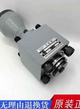 HYZ华东液压充液阀RCF63A1-10/RCF50A1-10/RCF40A1-10/RCF25A1-10