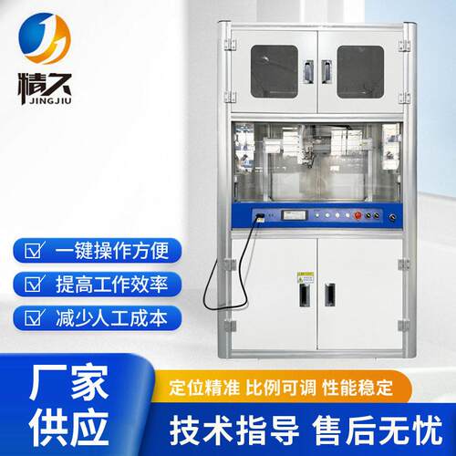 柜式五轴喷胶机精密双组份柜式打胶机可移动式端子线点胶机厂家
