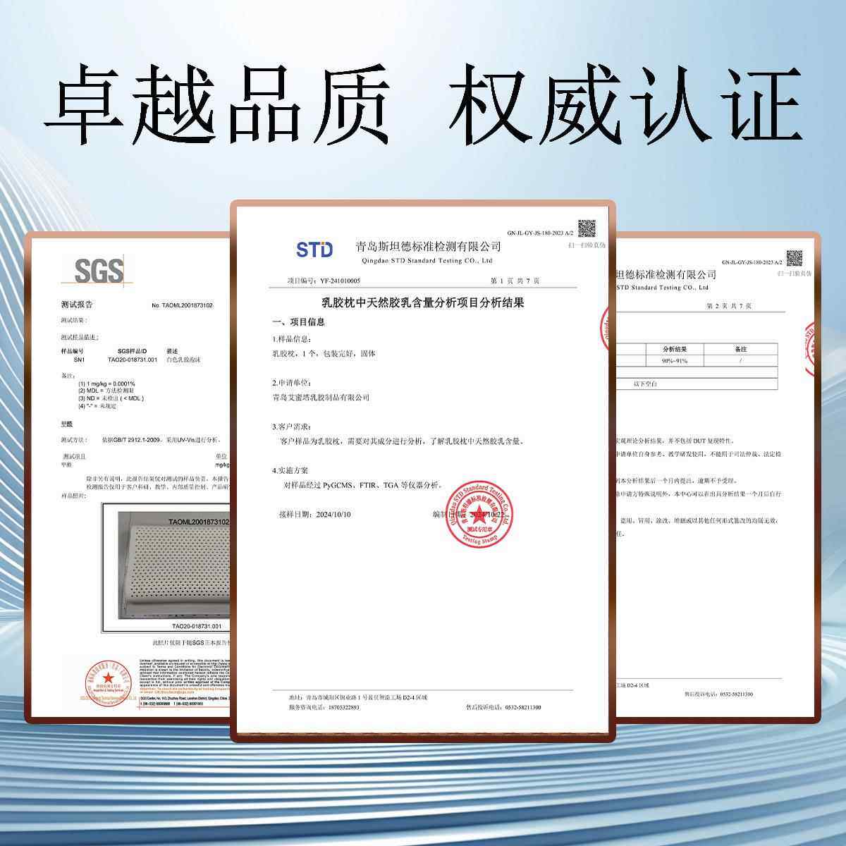 胶床靠垫软包护腰靠枕大靠乳背99986头汽车沙发抱枕宿舍床上看枕