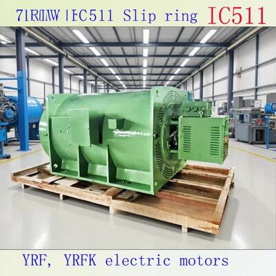 出口IC511,滑环电机，YRB630-6/600w,适用于变频器