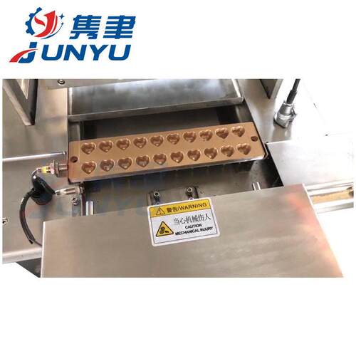 半自卡桃拉胶动软糖生产营线供销蜜味养750糖果机全套酵素软糖设