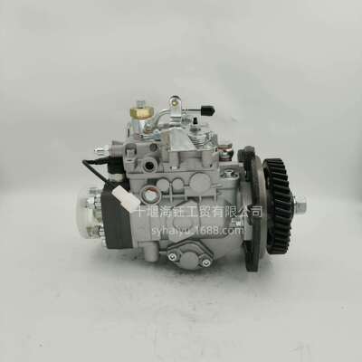 104641-6731喷油泵VE油泵VE4/11F1300LPN761