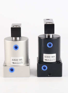 转角下压夹紧气缸SCL/SCR12/16/20/25/32/40/50/63*10*20-F