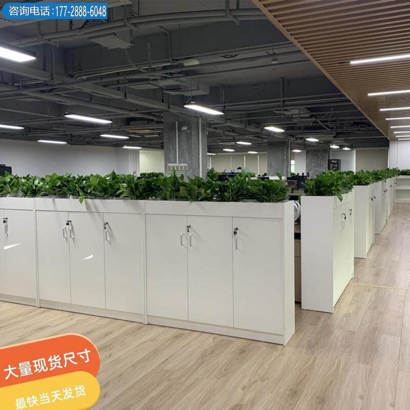 矮柜储物办公室隔断柜文件资料花槽柜子简约现代花草家具木质组合