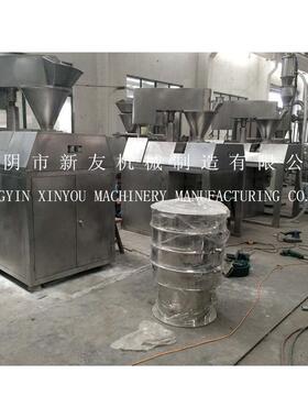 甜菊糖干法造粒机 代糖对辊挤压制粒机 粉末造粒机