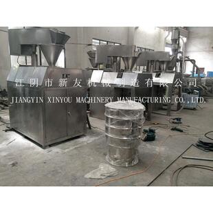 螺旋藻颗粒机干法造粒机 抹茶粉对辊挤压制粒机 全不锈钢造粒机