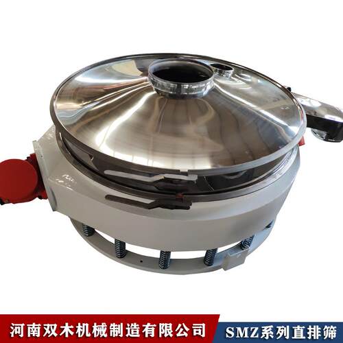 圆形食品行业用直排振动筛 合金粉末分级筛选机 马铃薯粉去杂筛