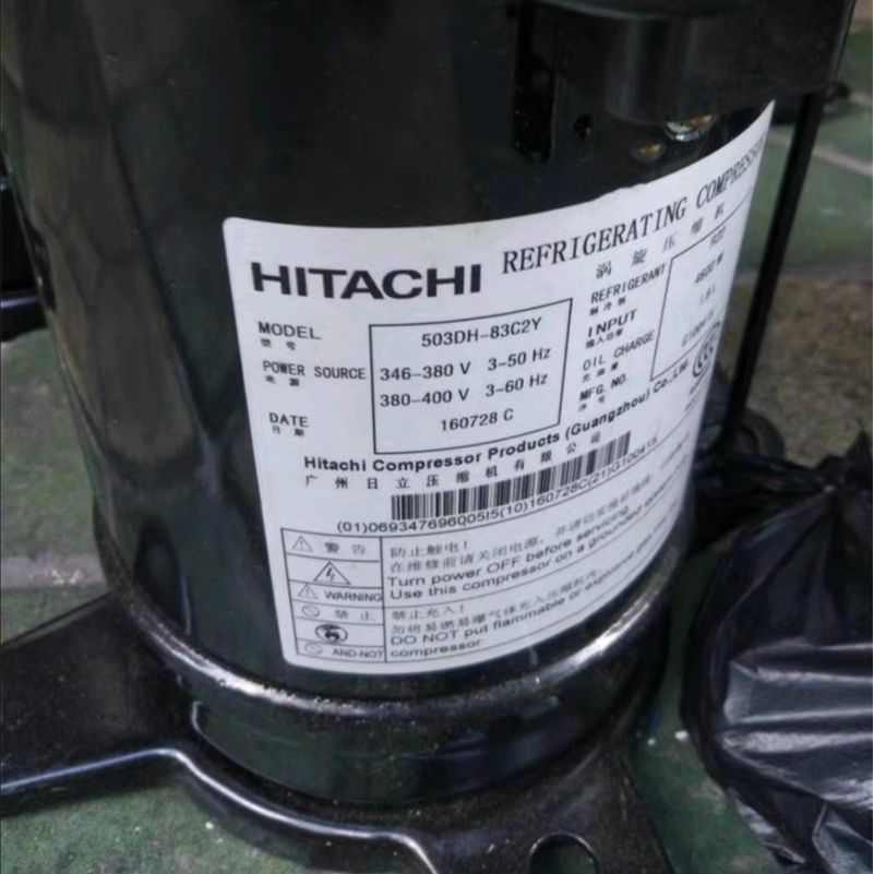 适用于503DH-80C2 503DH-83C2 503DH-83C2Y 5匹空调制冷压缩机R22