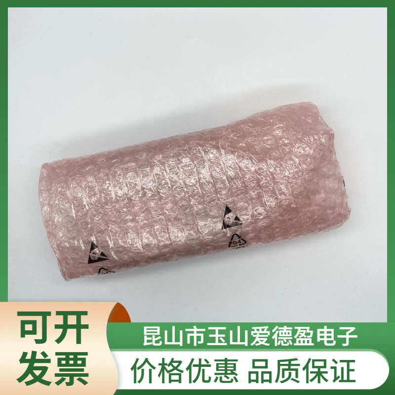 费斯托FESTO比例阀 575233 VPPM-12L-L-1-G12-0L10H-A4P-S1议价