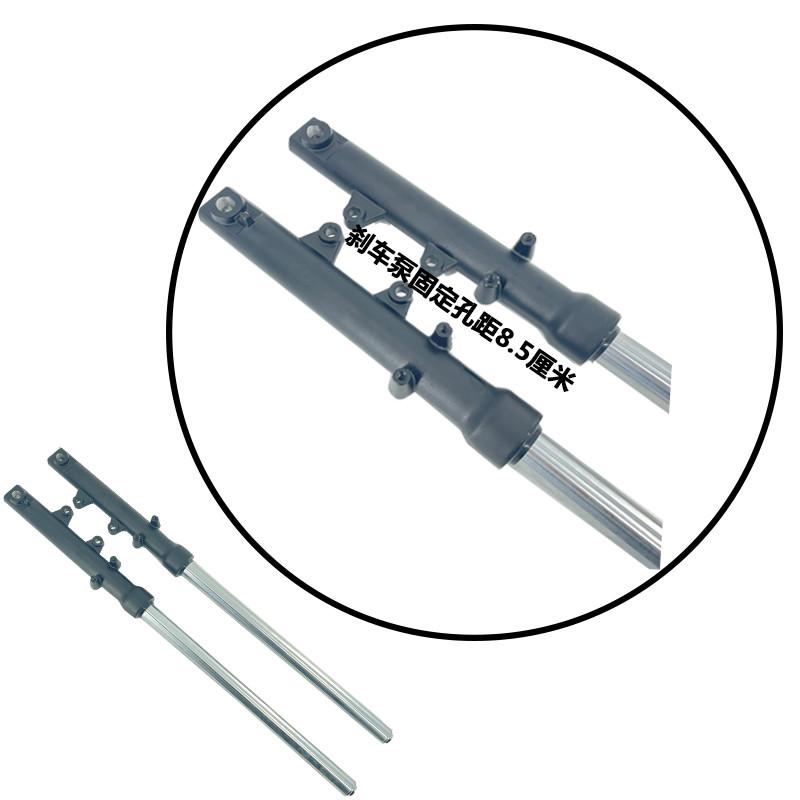 小忍者摩托车前减震器地平线倒置永源枭风前叉避震器R3V6跑车配件