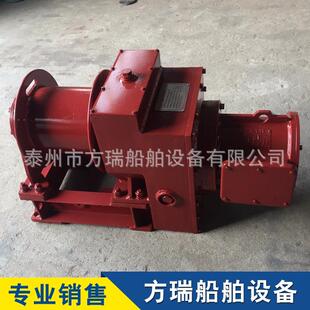 用船车绞197船用舷梯车厂绞家船用手摇绞车
