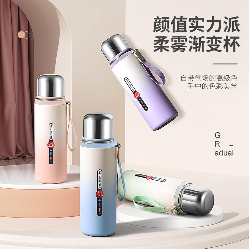 渐变色罗马氢氧小钢炮保温杯高颜值男女随手车载杯简约户外泡茶杯