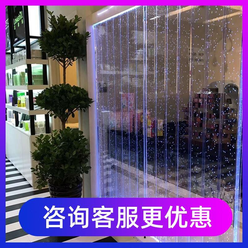 水幕墙流水墙气泡水舞大型压克力屏风隔断玄关鱼缸客厅水族箱定做
