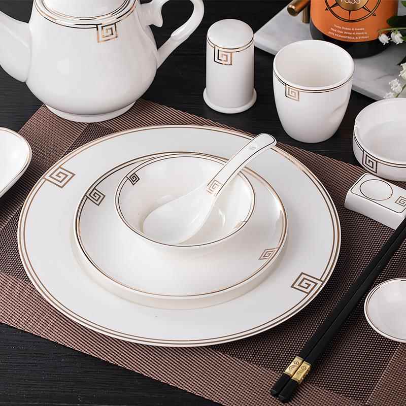高档酒店饭店摆台餐具碗碟杯勺三件套饭店接待包厢摆盘金边筷茶杯