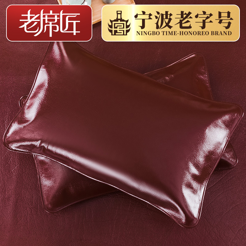 老席匠头层水牛皮枕套夏季凉席枕席一对单人双人枕枕头套彩绘真皮