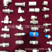 产地货源304不锈钢焊接针型阀 160P高温针型阀 J21W