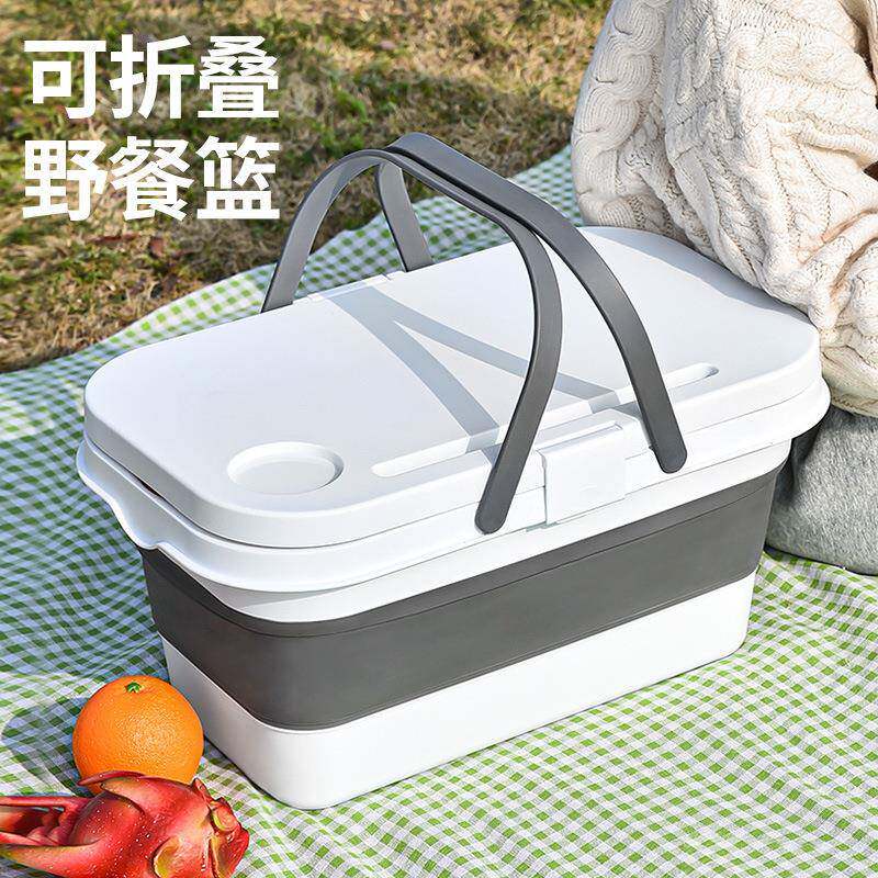 手提可折叠野餐篮子买菜篮保温踏青购物篮户外露营野炊带餐桌