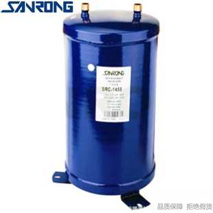 433 644 3511 三荣储液器SRC 7029F 1455 333 1055 SANRONGSR 844