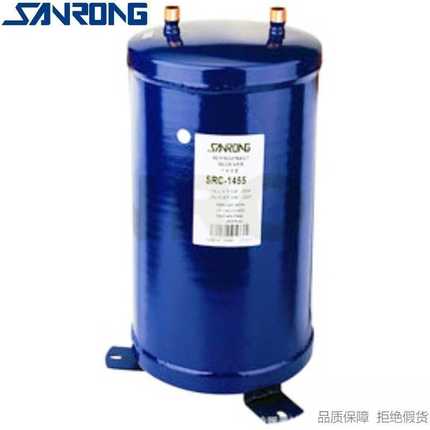 SANRONGSR/三荣储液器SRC-333 433 644 844 1055 1455 3511 7029F