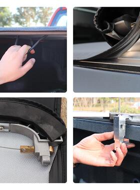 大加通T60/7090星际LH皮卡改装138后盖防雨箱软卷盖厚p/vc车厢平