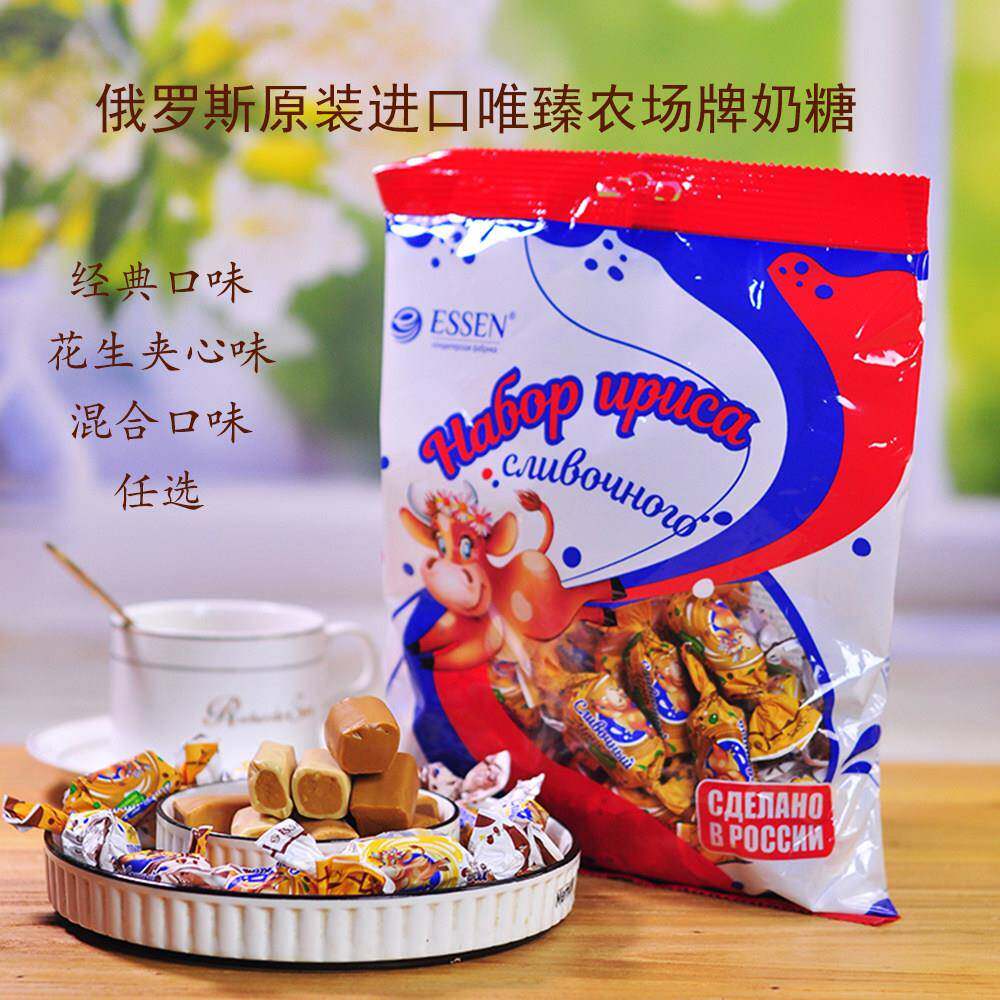 俄罗斯进口奶糖唯臻农场牌混合口味经典花生夹心巧克力传统糖果