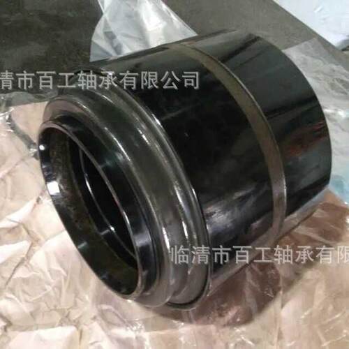 轴承HM124646/HM124618 HM129848/129814 HM120848/HM120817 XD