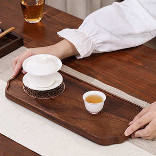 黑胡桃木托盘茶盘餐盘点心果盘实木质长方形简约网红干泡茶台茶盘