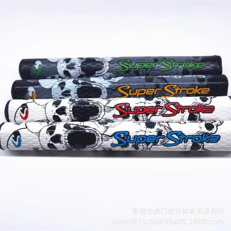 新款直销尔夫球杆握把手柄推杆握把尔夫PU握把抄网握把鱼竿握把