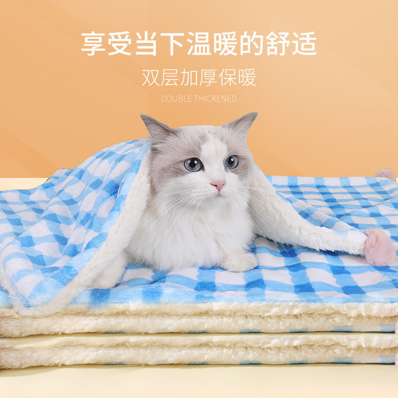 幼猫睡垫猫咪专用毛毯小猫被子宠物珊瑚绒毛绒小毯子睡觉踩奶神器
