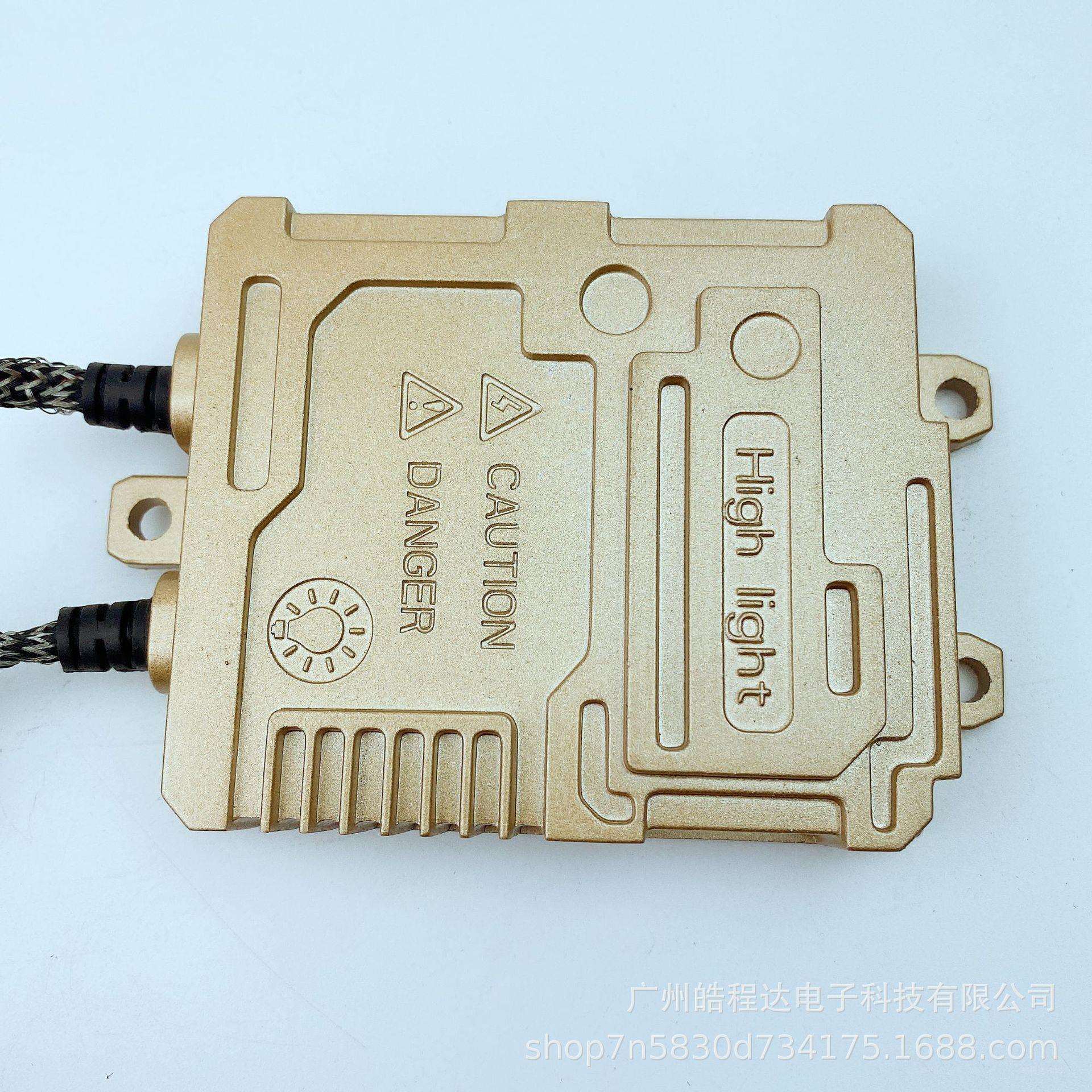 V8 氙气灯解码安定器canbus ballast H1 H7 H11 9012 9005 H4 880