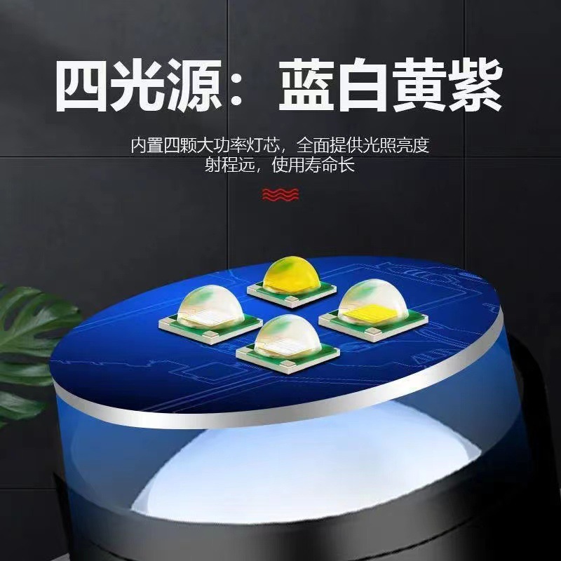 充四光源变钓鱼灯紫光诱鱼灯带功电显强光手电筒电大一号黑鹰率焦