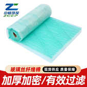 喷烤漆房地棉玻璃纤维棉漆雾过滤漆雾毡玻璃丝棉阻漆底棉