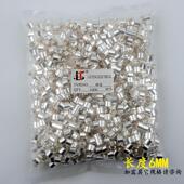 φ9铜连接管铜接线管铜管GT管型端子接线端子小铜管压线扣