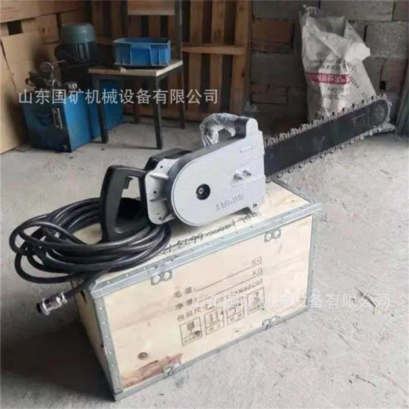 矿用金L刚石链条0锯FFLJ-400J-40无火花切方割使用便手持式风动锯