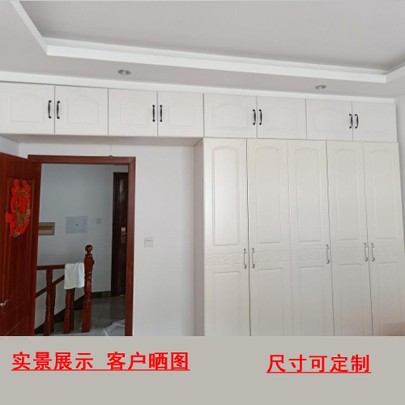 定制吊单柜衣柜顶部纳柜储物柜卖卧收室顶柜墙加高衣橱收668纳箱