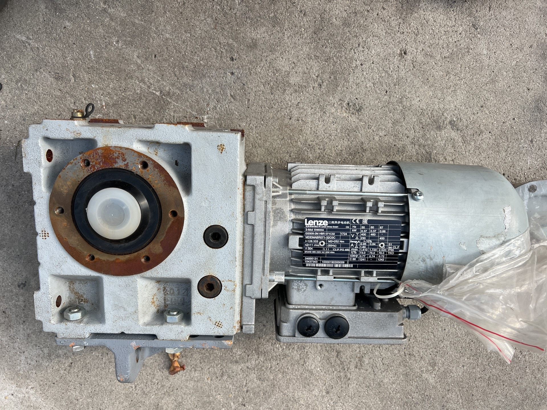 伦茨GSS05-2M HBR 071C32，0.37KW，未