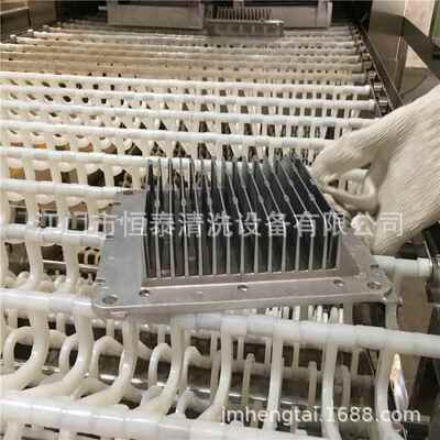 全自除动洗烘干机齿轮除油蜡污 湖南出清售专业 超声波HRZ制造厂