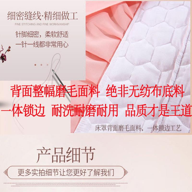 床单床院柔肤棉纯床色XX838993按摩美体单理疗保护套罩件家纺套装