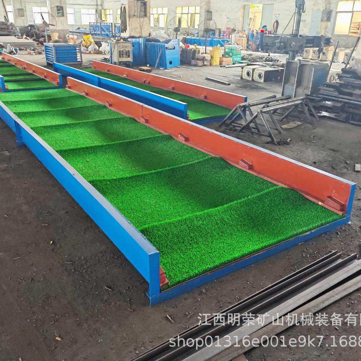 源头工厂生产加粗加厚粘金草 粘金布洗金毯 砂场选金人造淘金毯