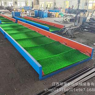 全天侯自动收矿粘金草 加粗加厚吸金毯 人造草沾金布 淘金工具