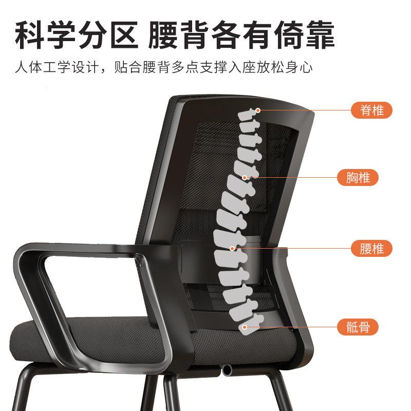 公椅家用电舍脑椅人体工学躺降旋转会议椅宿久坐可电竞升佐致（收