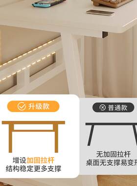 儿童学习桌椅套装学生家用书桌男女孩小学生写字桌写作业专用桌子