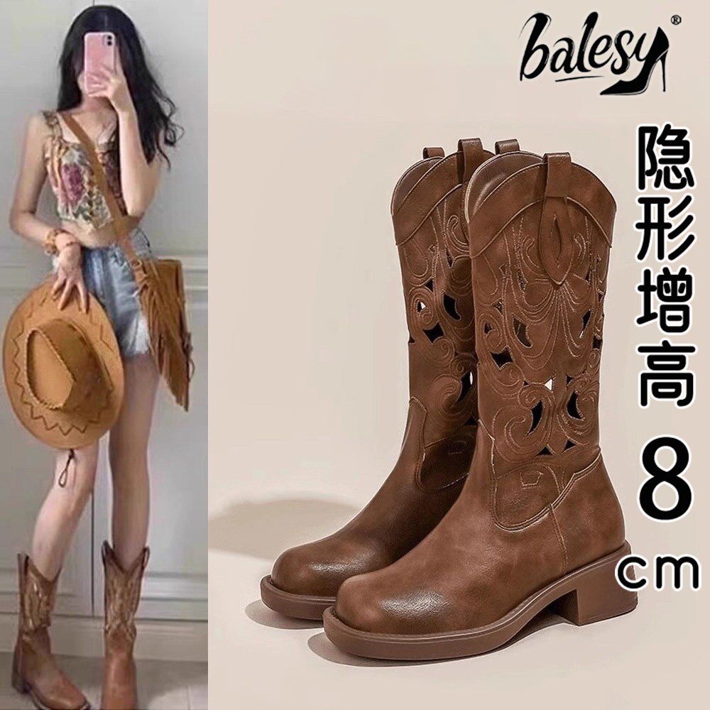 真皮粗跟棕色马丁靴女2026新款夏季内增高镂空长筒靴西部牛仔靴子