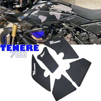 厂家直销YAMAHA Tenere700 T700 XTZ 700摩托车配件防水邮箱贴