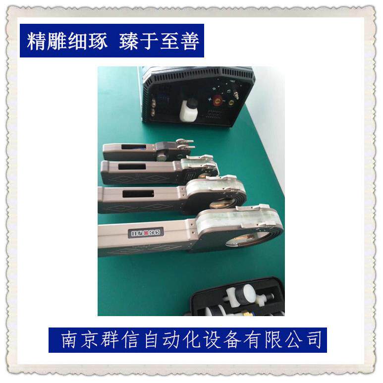南京全位置密封焊接机头自动氩弧焊把不锈钢管道施工焊接机